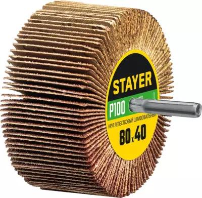 Круг шлифовальный STAYER лепестковый, на шпильке, P100, 80х40 мм
