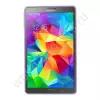 Нескользящий чехол для Samsung Galaxy Tab S 8.4 (фиолетовый)