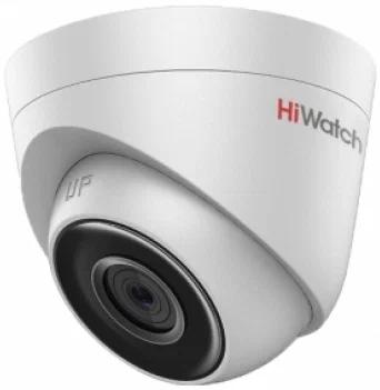 Видеокамера IP HIWATCH 4MP DOME DS-I453M(C)(2.8MM)