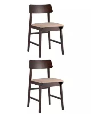 Комплект из двух стульев ODEN мягкая тканевая коричневая обивка, деревянный каркас из массива гевеи