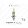 Лампа накаливания, противотуманная фара, LYNXAUTO L20170Y (1 шт.)