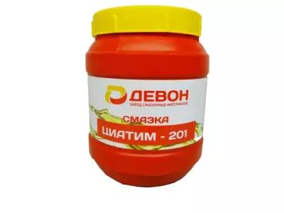 Смазка Девон Циатим-201, банка, 0,8 кг