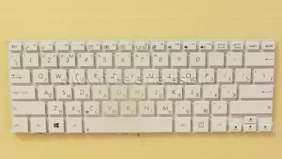 Клавиатура 0KNB0-1103US00 для Asus S200e