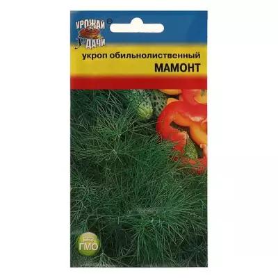 Семена Укроп "Мамонт",2 гр. В упаковке шт: 2