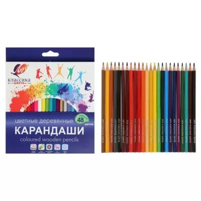 Луч Цветные карандаши 48 цветов, Луч «Классика», шестигранные