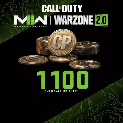 1,100 Modern Warfare® II or Call of Duty®: Warzone™ 2.0 Points для Xbox Не диск! Цифровая версия