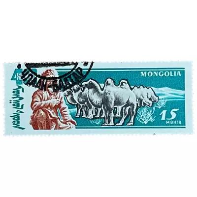 Почтовая марка Монголия 15 мунгу 1961 г. 40 годовщина победы народной республики: животноводство(11)