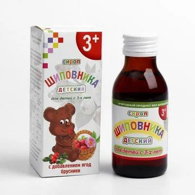 Сироп шиповника для детей с 3-х лет, ягоды брусники, 100 мл Биоинвентика 5018190