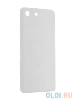 Силиконовый чехол для Sony Xperia M5 DF xCase-05