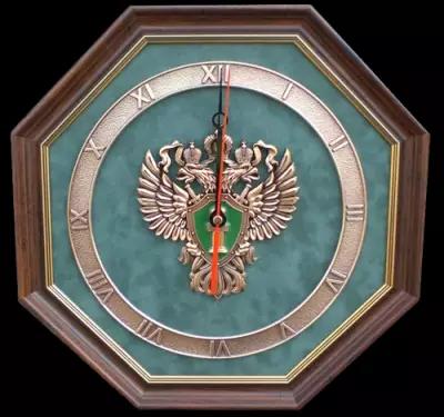 Настенные часы "Эмблема Прокуратуры"
