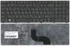 Клавиатура для ноутбука Acer TravelMate 8571