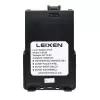 Аккумулятор LB-X8 для LEIXEN VV-25, UV-25D