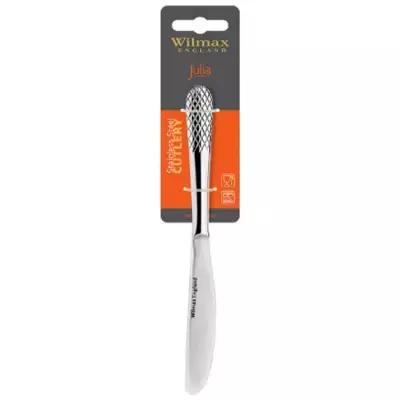 Нож десертный WILMAX ENGLAND JULIA 20,5 см серебряный (WL-999205/1B)