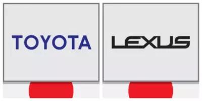 TOYOTA-LEXUS 9001005135 лампа