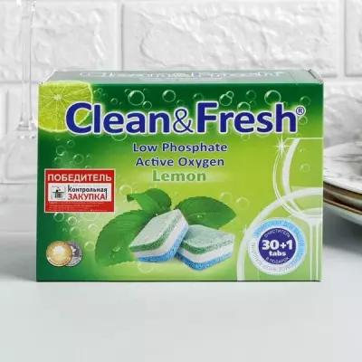 Таблетки для посудомоечной машины Clean & Fresh All in 1, 30 шт
