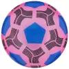 ZABIAKA Мяч футбольный, d=22 см, 60 г, микс