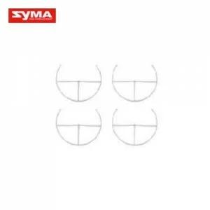 Syma Защита лопастей для Syma X14W - X14W-4