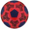 ZABIAKA Мяч футбольный, d=22 см, 60 г, микс