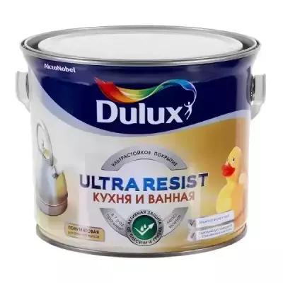Краска Dulux Ultra Resist BW матовая для кухонь и ванных комнат, 2,5 л