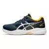 Кроссовки детские Asics Gel-Game 8 GS Clay - French Blue/Yellow/Silver