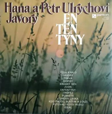 Виниловая пластинка Hana a Petr Ulrychovi Javory