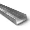 Швеллер 15х15х15х1,5мм алюминиевый (2м) / Швеллер 15х15х15х1,5мм алюминиевый (2м)