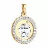 Золотая подвеска Знак зодиака Стрелец Diamant online с фианитом 121889, Золото 585°