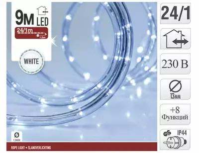 Koopman International, Светодиодный дюралайт 216 холодных белых LED-ламп, 12 мм, 9+1,5 м, контроллер, уличный AXS200300