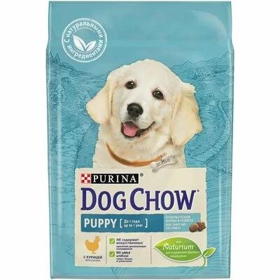 Dog Chow "Puppy Junior" Корм для щенков, с курицей 2500 г