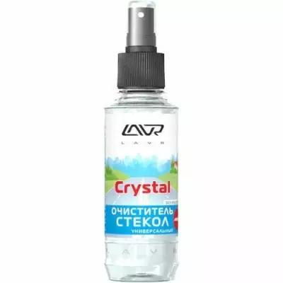 Товарная позиция Очиститель стекол универсальный mini Кристалл со спреем LAVR Glass Cleaner Crystal 185мл Ln1600, комплект 2 шт