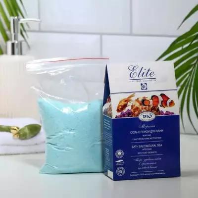 Соль с пеной для ванн ELITE, морская, 500 г