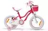 Велосипед детский Royal Baby Stargirl Steel 14, фиолетовый