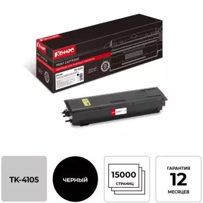 Картридж лазерный Комус TK-4105 чер. для Kyocera TASKalfa 1800/2200