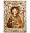 Икона с окладом Святой Пантелеймон Целитель КД-13/306 113-405768