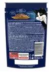 Влажный корм Felix Аппетитные кусочки для взрослых кошек, с индейкой в желе 75 г - 4 шт