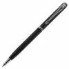 Ручка подарочная шариковая GALANT «Arrow Chrome Grey», корпус серый, хромированные детали, пишущий узел 0,7 мм, синяя, 140652