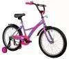 Велосипед для малышей NOVATRACK 203STRIKE.VL22 фиолетовый