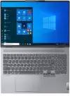 Ноутбук Lenovo Thinkbook 16p G2 ACH, серый