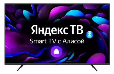 Телевизор LED Telefunken 58" TF-LED58S05T2SU(черный)YH яндекс.тв черный 4K Ultra HD 60Hz DVB-T DVB-T2 DVB-C USB WiFi Smart TV (RUS) [TF-LED58S05T2SU(черныЙ)YH]