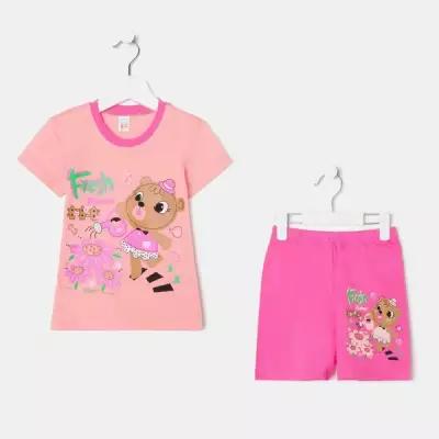 Baby Style Комплект для девочки, цвет розовый, рост 98 см