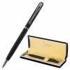 Ручка подарочная шариковая GALANT «Arrow Chrome Grey», корпус серый, хромированные детали, пишущий узел 0,7 мм, синяя, 140652