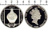 Клуб Нумизмат Монета 25 долларов Виргинских островов 1988 года Серебро Елизавета II, королевский герб на бутылке