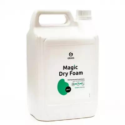 Нейтральный шампунь для чистки ковров Magic Dry Foam 5,1 кг