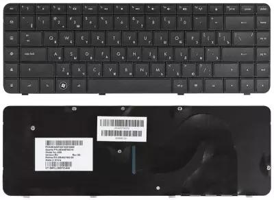 Клавиатура для ноутбука HP Compaq Presario G62-b72sr черная