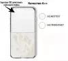 Чехол MyPads анти-социал-социал-клаб для Huawei Honor 30 Lite задняя-панель-накладка-бампер