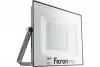 Feron Прожектор светодиодный 100W 6400K IP65 AC175-265V/50Hz, черный, LL-1000 41541