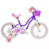 Велосипед детский Royal Baby Stargirl Steel 14, фиолетовый