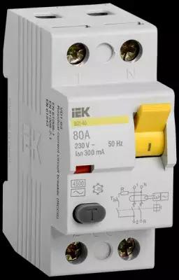 Выключатель дифференциального тока (УЗО) 2п 80А 300мА тип AC ВД1-63 IEK MDV10-2-080-300 (9шт.в упак.)
