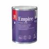 Tikkurila Эмпире - Empire 2,7 литра База 