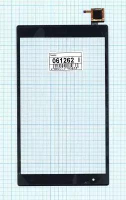 Сенсорное стекло (тачскрин) для Lenovo Tab 4 8 Plus TB-8704 черное